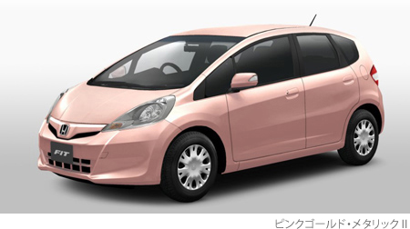�C���[�W�F�s���N�S�[���h�E���^���b�NII