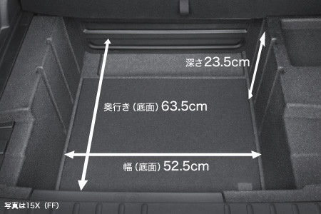 �[��23.5cm ���s��(���)63.5cm ��(���)52.5cm