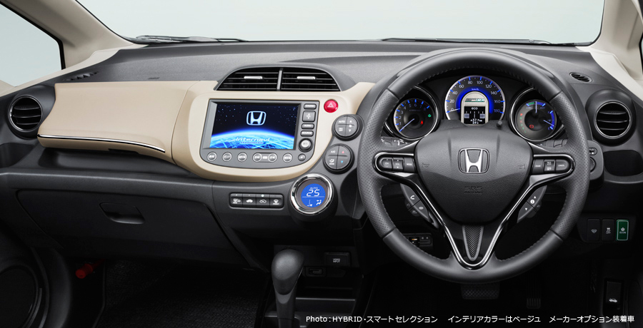 HYBRID�E�X�}�[�g �Z���N�V�����@�C���e���A�J���[�̓x�[�W���@���[�J�[�I�v�V����������