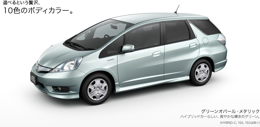 �O���[���I�p�[���E���^���b�N