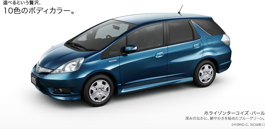 �z���C�]���^�[�R�C�Y�E�p�[��