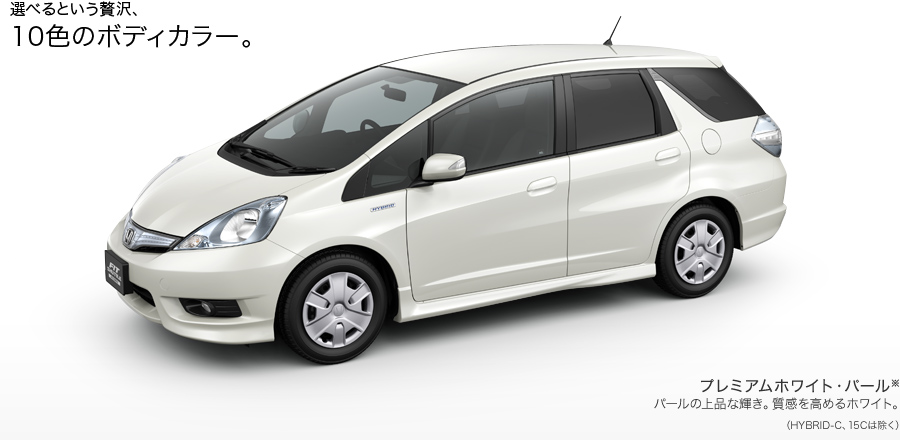 �v���~�A���z���C�g�E�p�[��