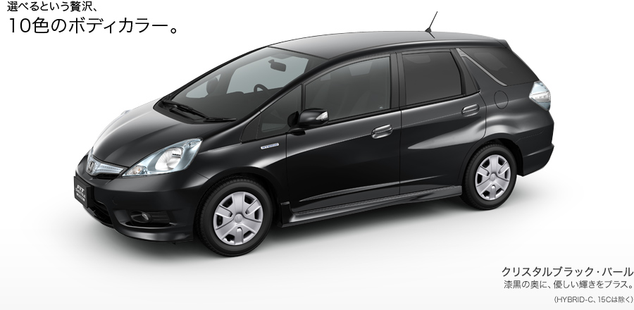 �N���X�^���u���b�N�E�p�[��