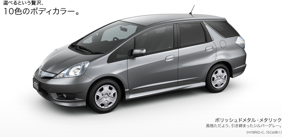 �|���b�V���h���^���E���^���b�N