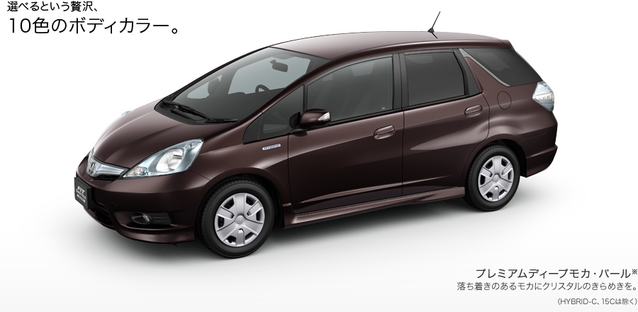 �v���~�A���f�B�[�v���J�E�p�[��