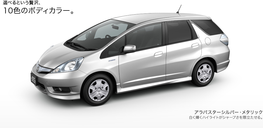 �A���o�X�^�[�V���o�[�E���^���b�N