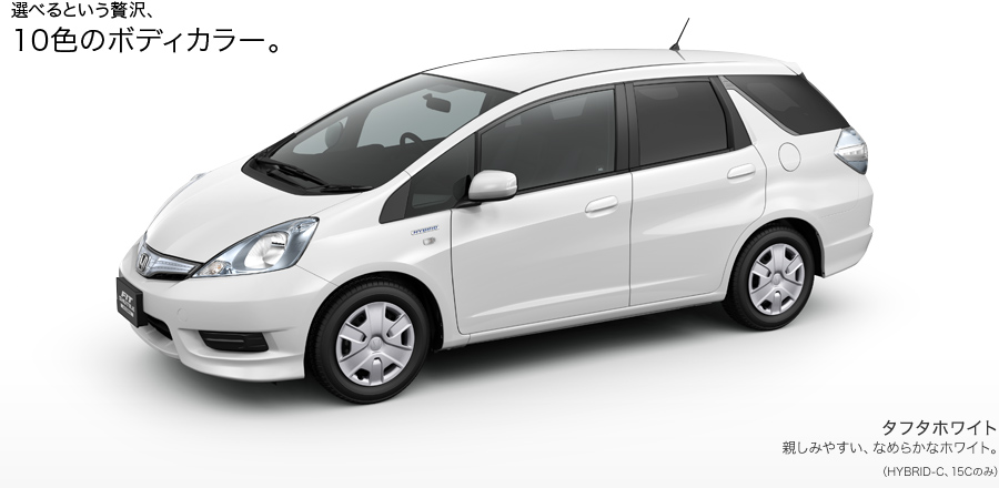 �^�t�^�z���C�g