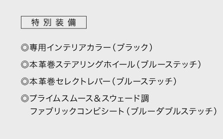 ��p�C���e���A