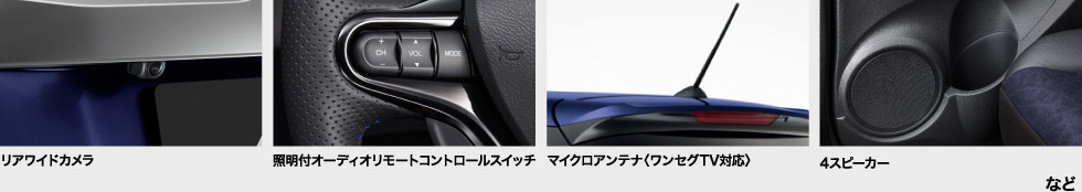 �i�r�����p�X�y�V�����p�b�P�[�W