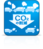 ���́A�a�؃X�g���X�̂Ȃ����{�B