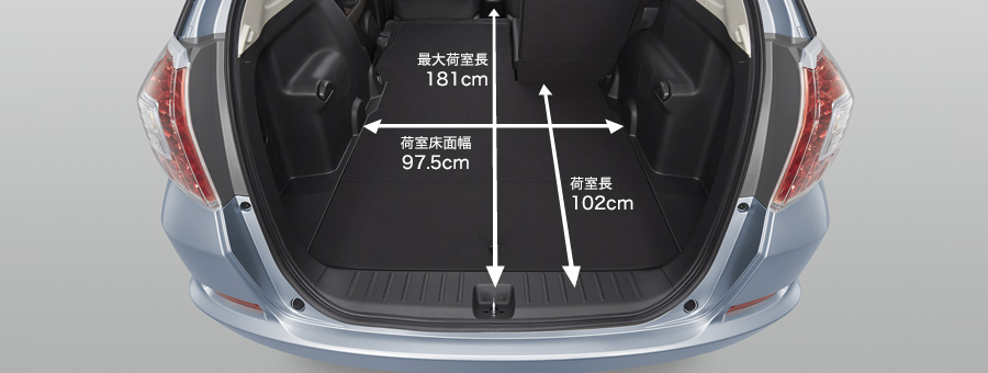 �ő�׎���181cm �׎����ʕ�97.5cm �׎���102cm