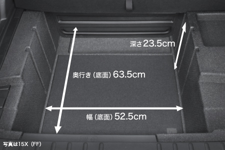 �[��23.5cm ���s��(���)63.5cm ��(���)52.5cm �ʐ^��15X�iFF�j