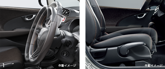 �V�[�g���X�e�A�����O���œK�ȃ|�W�V�����ɁB