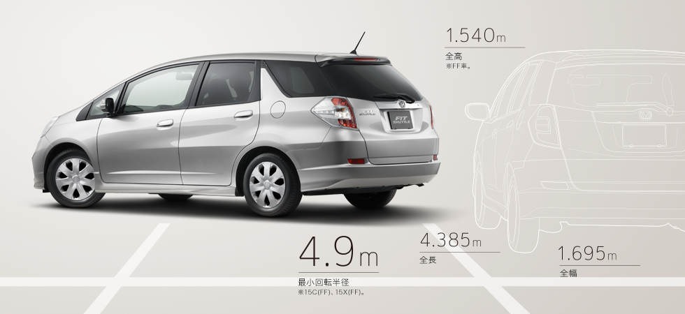 �S��1.540m��FF�ԁB �ŏ���]���a4.9m��15x(FF)�A15C(FF)�B �S��4.385m �S��1.695m