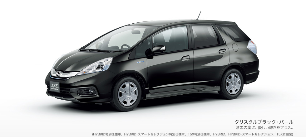 �N���X�^���u���b�N�E�p�[���iHYBRID���ʎd�l�ԁAHYBRID�E�X�}�[�g�Z���N�V�������ʎd�l�ԁA15X���ʎd�l�ԁAHYBRID�AHYBRID�E�X�}�[�g�Z���N�V�����A15X�ɐݒ�j