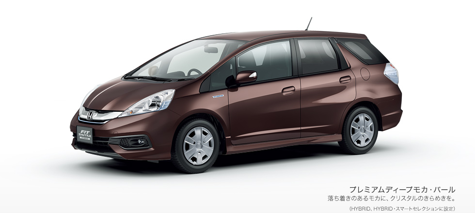 �v���~�A���f�B�[�v���J�E�p�[���iHYBRID�AHYBRID�E�X�}�[�g�Z���N�V�����ɐݒ�j