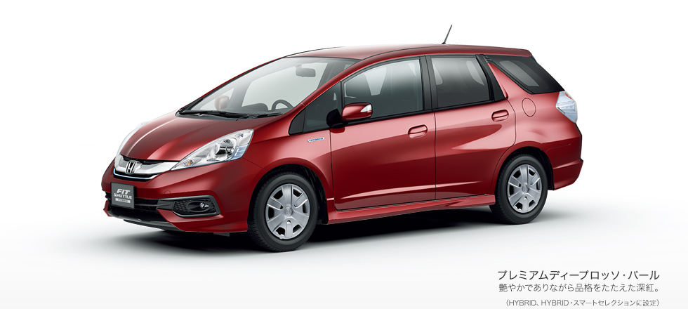 �v���~�A���f�B�[�v���b�\�E�p�[���iHYBRID�AHYBRID�E�X�}�[�g�Z���N�V�����ɐݒ�j