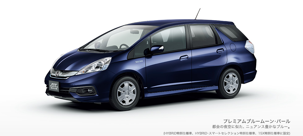 �v���~�A���u���[���[����p�[���iHYBRID���ʎd�l�ԁAHYBRID�E�X�}�[�g�Z���N�V�������ʎd�l�ԁA15X���ʎd�l�Ԃɐݒ�j