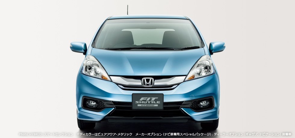 Photo:HYBRID�E�X�}�[�g�Z���N�V�����@�{�f�B�J���[�̓s���A�A�N�A�E���^���b�N�@���[�J�[�I�v�V�����i�i�r�����p�X�y�V�����p�b�P�[�W�j�A�f�B�[���[�I�v�V�����i�M���U�Y �i�r�Q�[�V�����j������