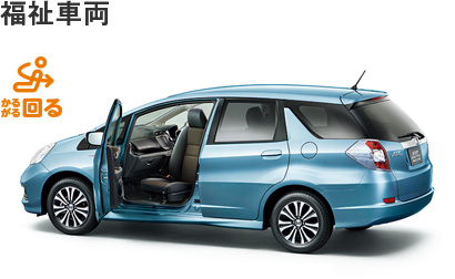 �����ԗ�