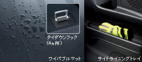 ���≘��ɋ������C�p�u���}�b�g