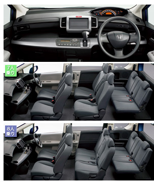 G�G�A���E�W���X�g�Z���N�V����