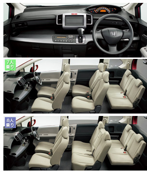 G�E�W���X�g�Z���N�V����