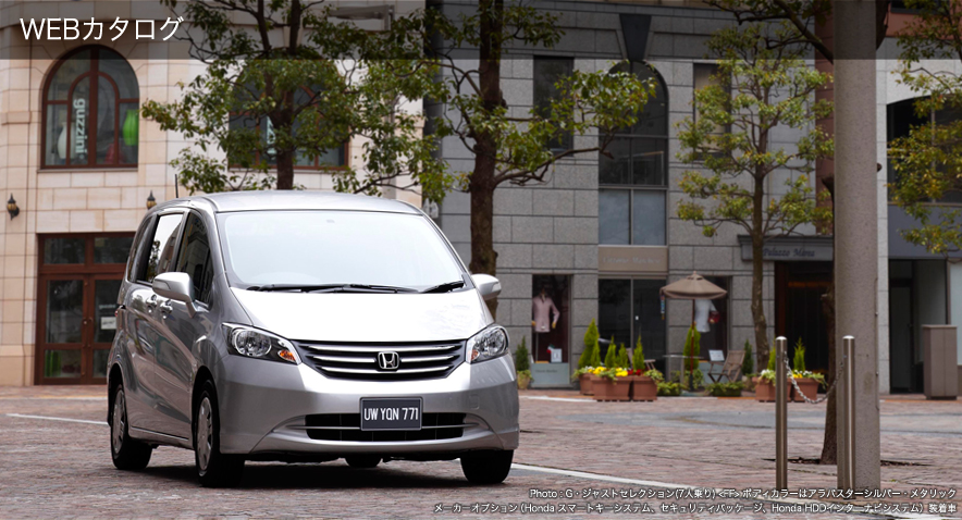 WEB�J�^���O