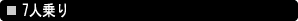 7�l���