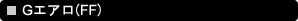 G�G�A���iFF�j