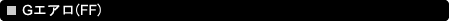 G�G�A���iFF�j