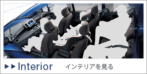 �C���e���A������