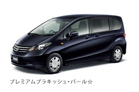 �v���~�A���u���L�b�V���E�p�[����