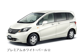 �v���~�A���z���C�g�E�p�[����