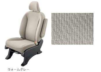 �E�H�[���O���[