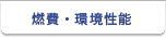 �R��E�����\