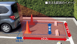 �e��/�q�[�e�b�h�h�A�~���[