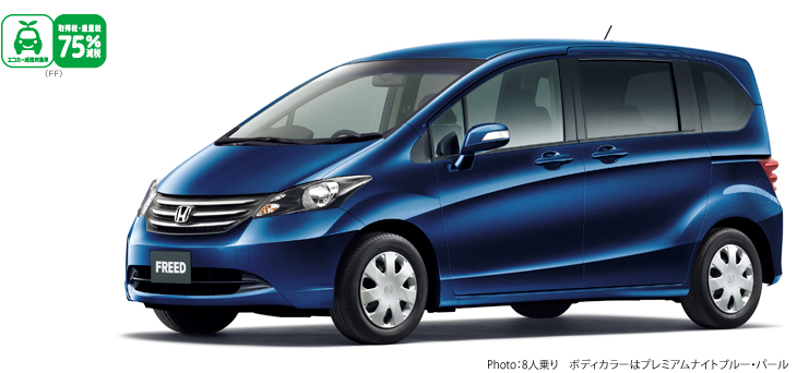 G�E�W���X�g�Z���N�V����