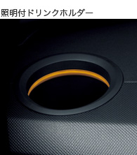 �Ɩ��t�h�����N�z���_�[