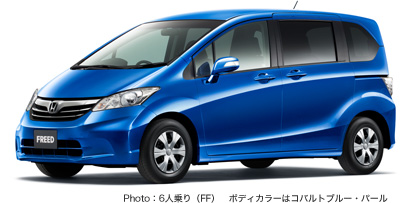 G�E�W���X�g�Z���N�V����