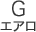 G�G�A��