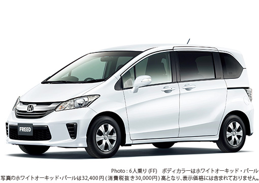 Photo�F6�l���iFF�j �{�f�B�J���[�̓z���C�g�I�[�L�b�h�E�p�[���@�ʐ^�̃z���C�g�I�[�L�b�h�E�p�[����32,400�~(����Ŕ���30,000�~)���ƂȂ�A�\�����i�ɂ͊܂܂�Ă���܂���B