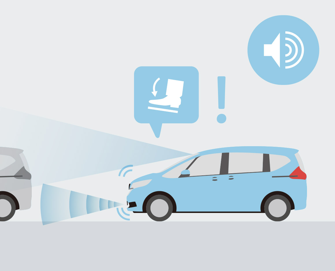 誤発進抑制機能