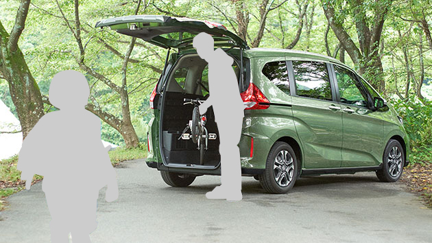 シートアレンジ