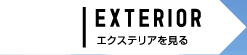 �G�N�X�e���A������
