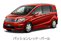 �p�b�V�������b�h�E�p�[��