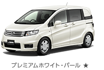 �v���~�A���z���C�g�E�p�[��