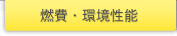�R��E�����\