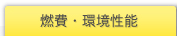 �R��E�����\