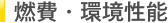 �R��E�����\